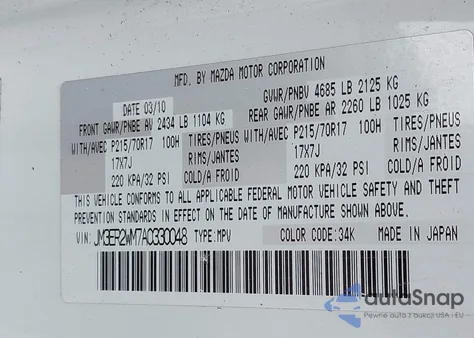 2010 Mazda Cx-7 I Sv from USA, damaged, VIN JM3ER2WM7A0330048